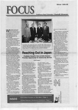 focus-1995-96-winter_Page_1-Thumbnail Image.jpg